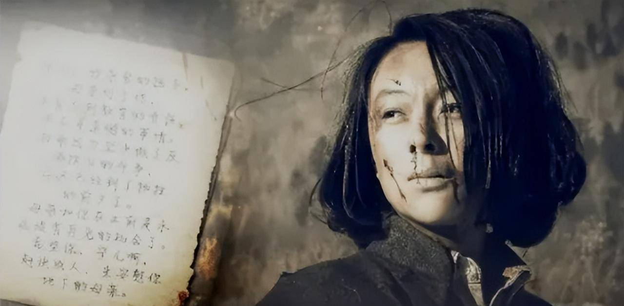 赵一曼独子陈掖贤:拒领抚恤金,在身上刻下3字,53