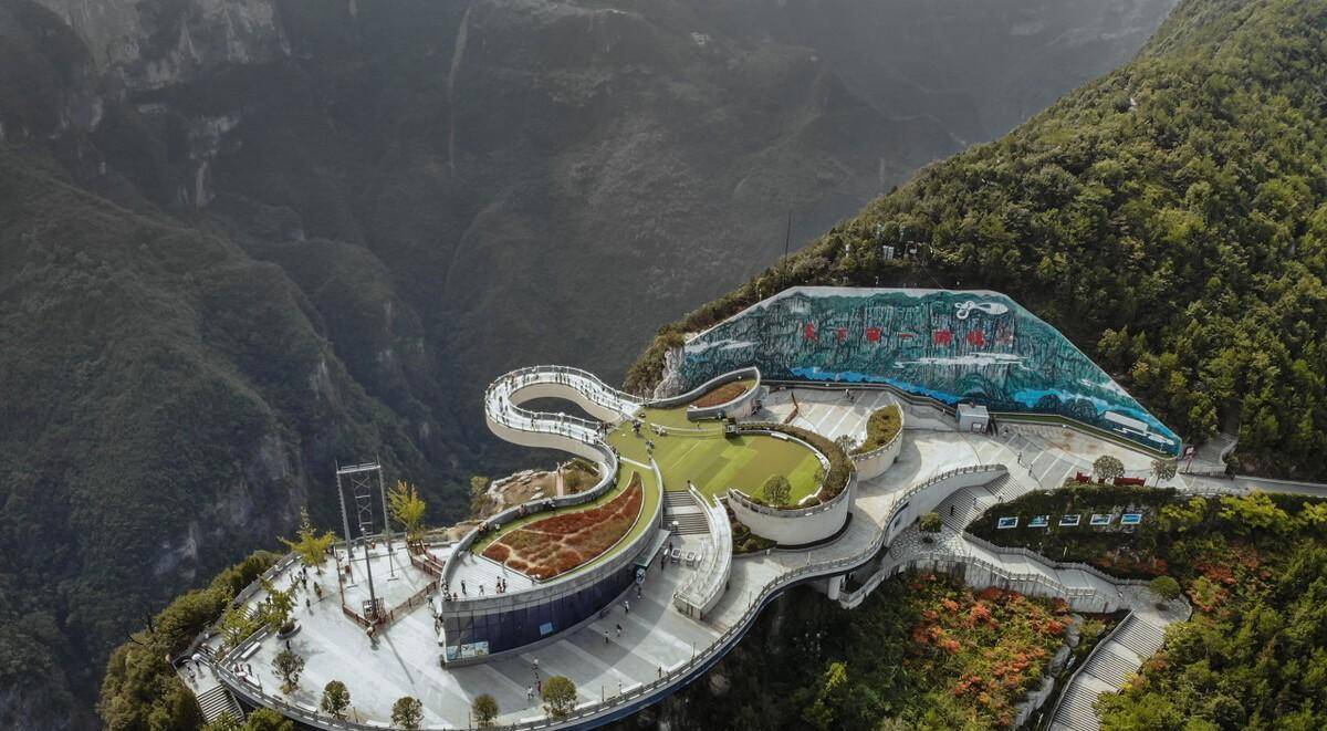 (重庆市:11家)_评定_主要景点_巫山小三峡