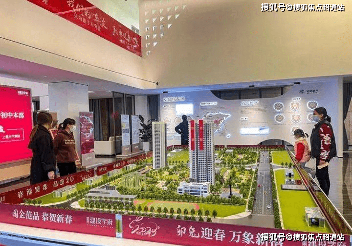 昆明建投学府值得买吗【详细介绍】_搜狐网