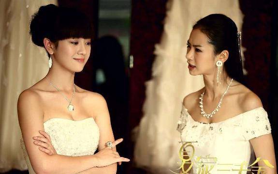 饰 钟皓天 陈楚河饰 杨柳 刘瑞琪饰 华森 张丹峰饰 孙晓菁 郑罗茜饰