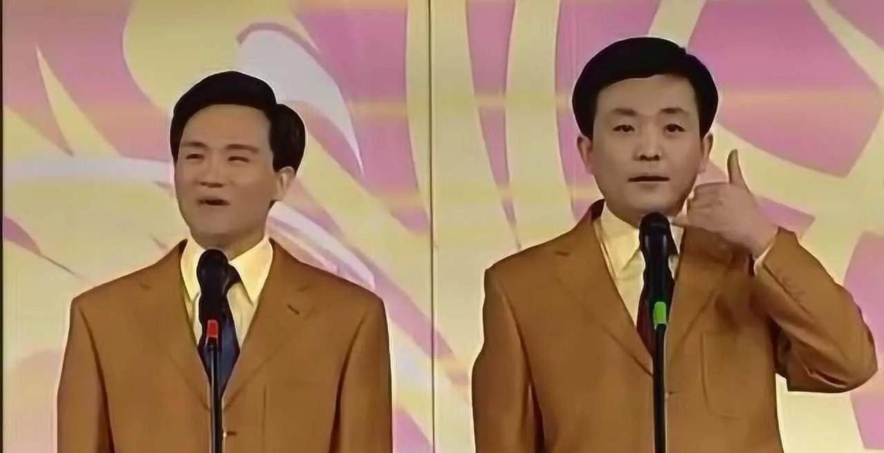 李伟健 武宾2006年春晚,共三段相声.