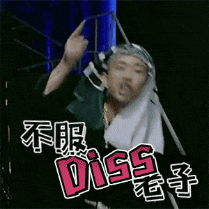 哈哈哈哈哈哈哈哈哈……"那得瑟的样子,仿佛要把这份喜悦和全世界