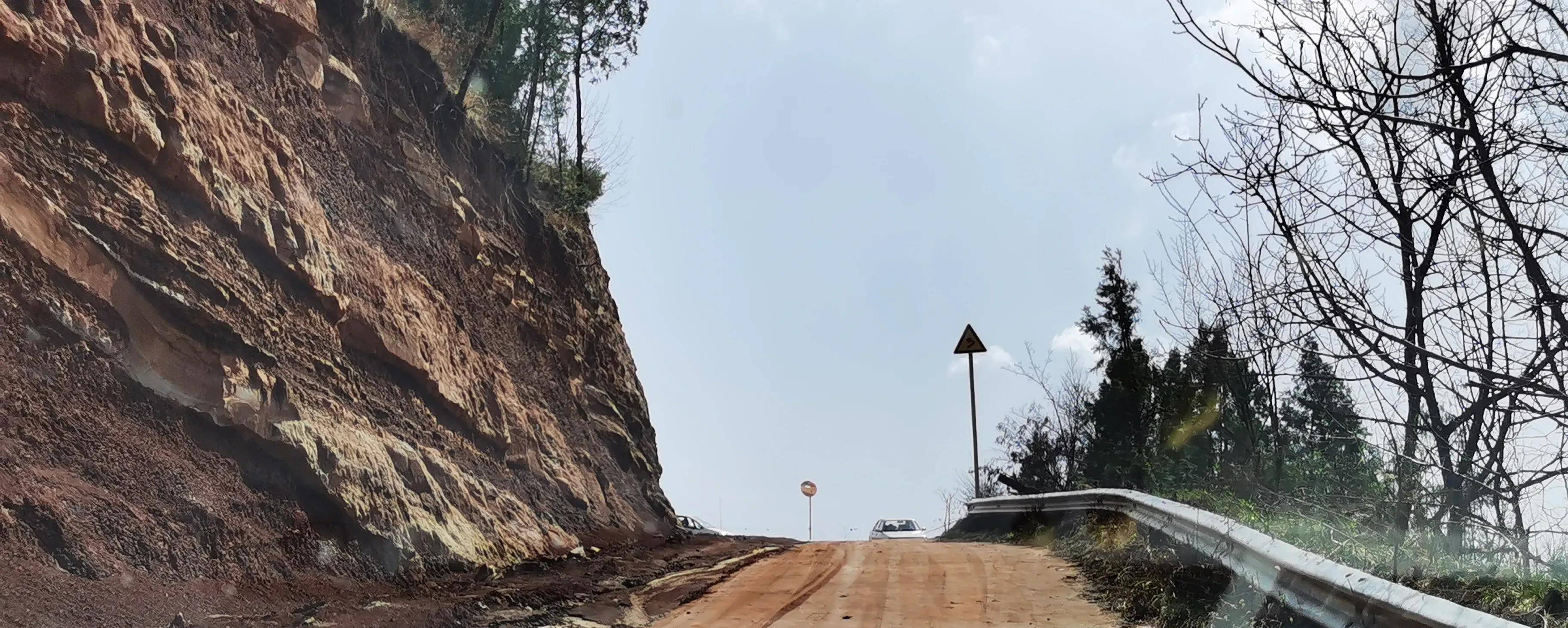 在华胥看完杏花,再去看看丹霞地貌再走_导航_地方_美景
