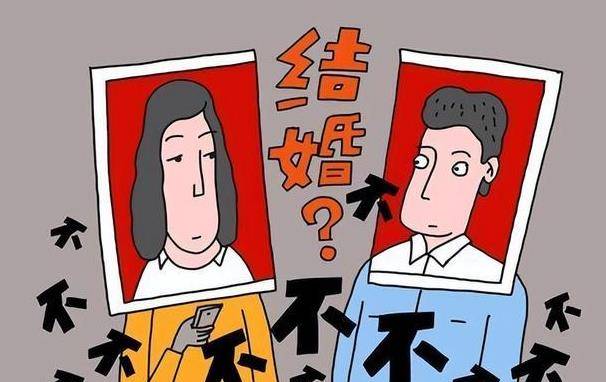 现在的年轻人为什么不敢,不愿结婚了?_生活_真爱_爱情