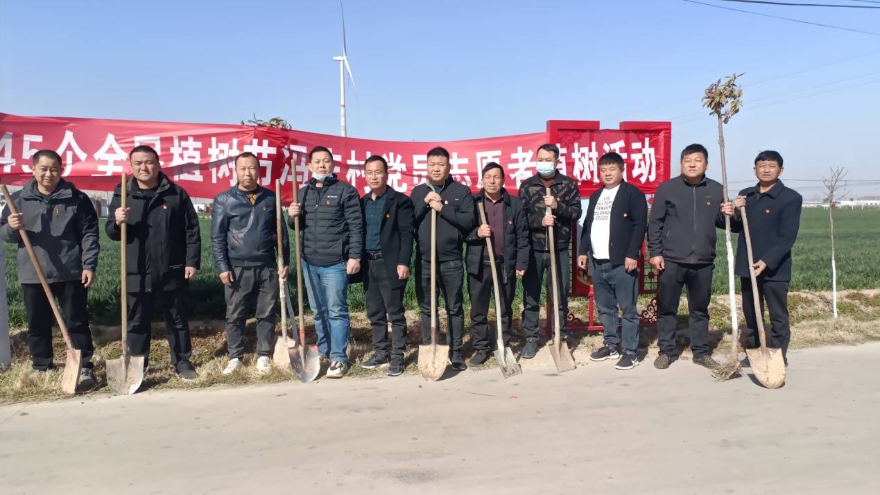 虞城县稍岗镇冯庄村植树节"提升人居环境品质 助力乡村振兴"_整治