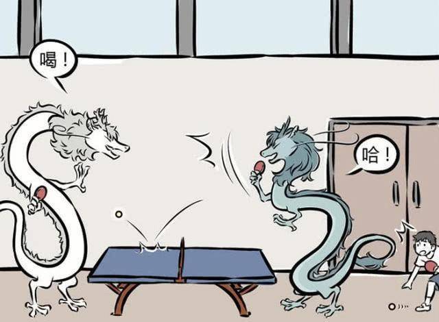 非人哉:敖烈千方百计想讨好她,却被对方鄙视,让烈烈龙很伤心_龙女