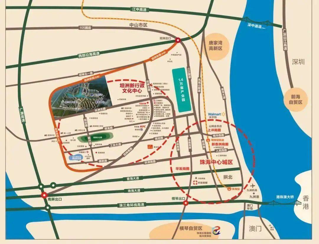 锦绣国际花城售楼处电话400-013-9098-锦绣国际花城欢迎您_锦绣国际