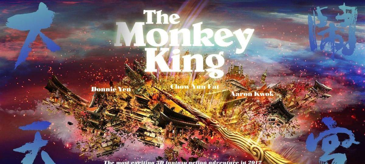 西游记中三打白骨精_西游降魔篇 郑保瑞 西游记之大闹天宫