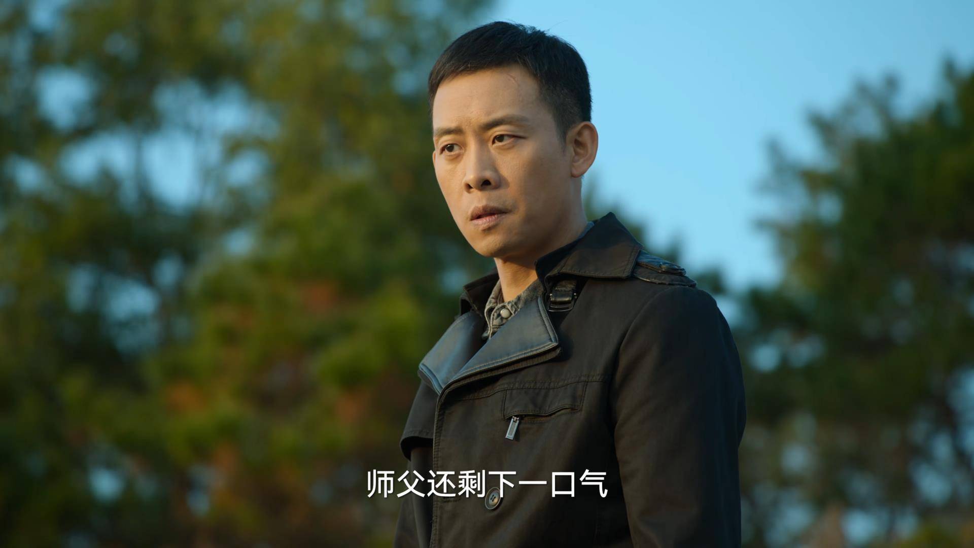 李响_高启_真相