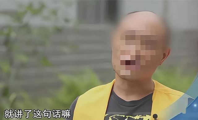 案例:湖南"黑道教父"尚同军落网记_吴先耀_金某_保护伞