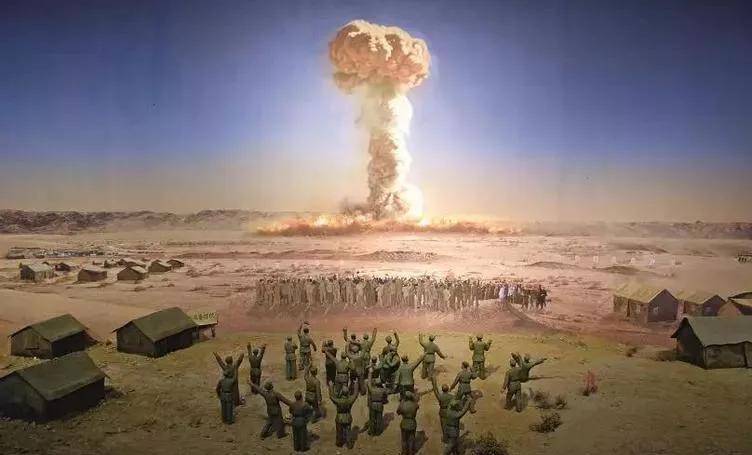 我国第一颗原子弹爆炸的地方:新疆库尔勒马兰基地(王朝和)_南疆_核