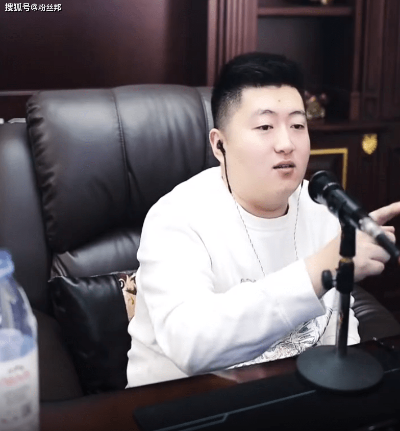 哥已不在江湖n年,木子丰上线辟谣"出事",一切安好勿需挂念_大哥_节奏