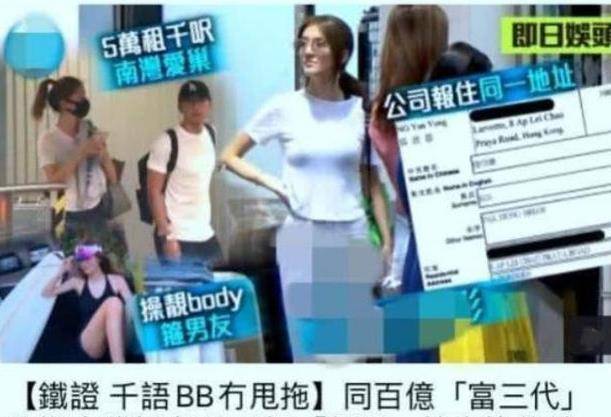 学会了吗（整蛊男友怀孕照片）整蛊男朋友验孕棒图片 第5张