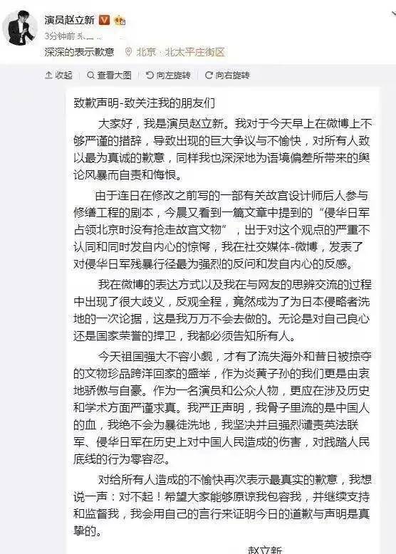 私生活混乱、卖假货、撒谎成性，这4位“老戏骨”令人汗颜