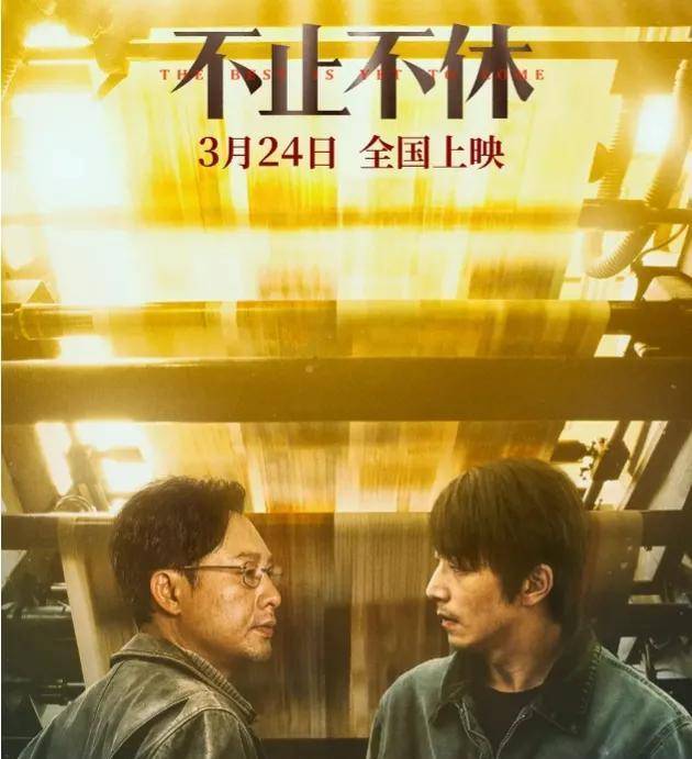 原创
            电视剧《狂飙》之后，启盛成主播，大嫂变代言，唯一人默默无闻！