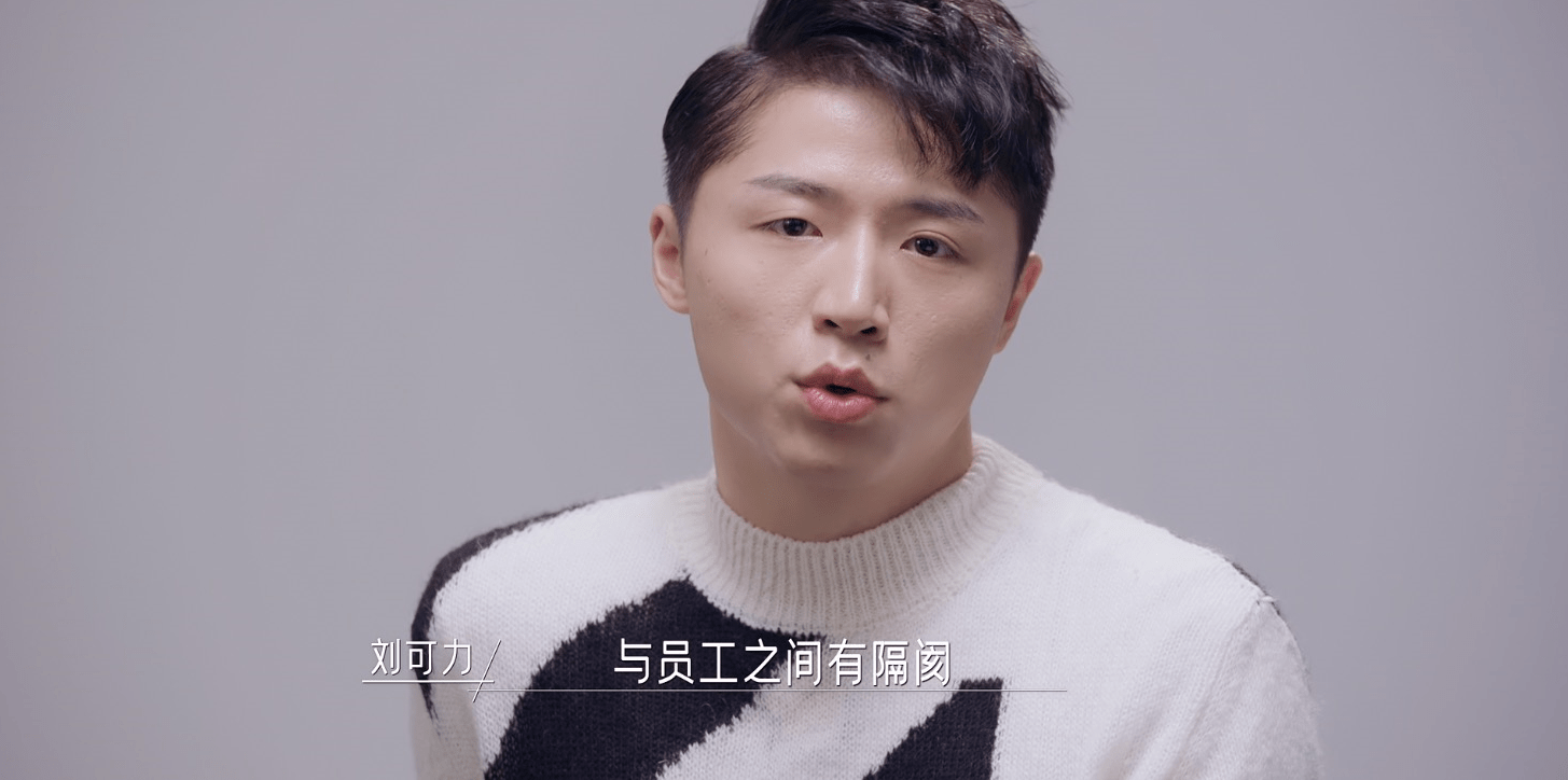 刘可力,自媒体公司创始人,开了3家网红餐厅倒闭了