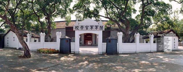 附,六期著名学员名单:姚子青,毛岱钧,戴笠,萧平