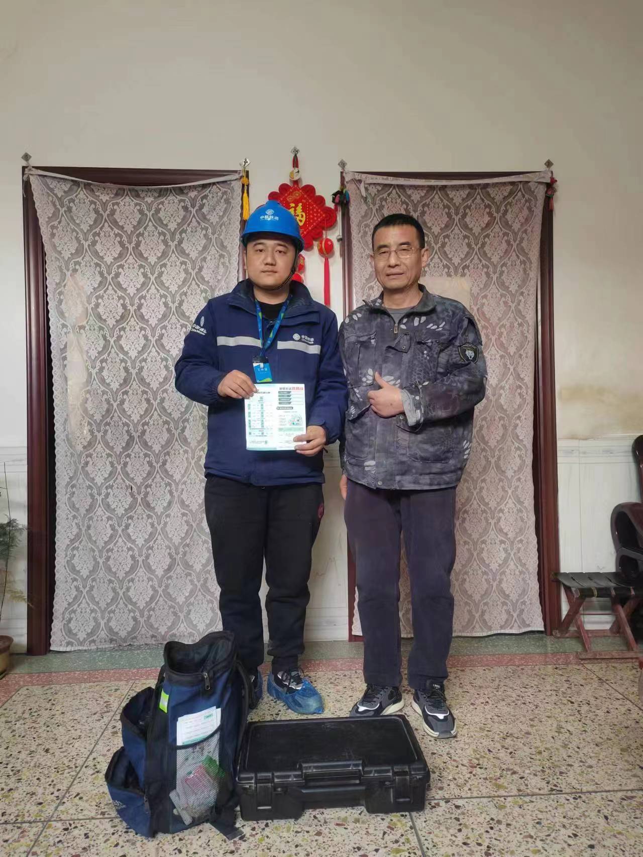 移动宽带客服电话24 移动宽带客服电话24