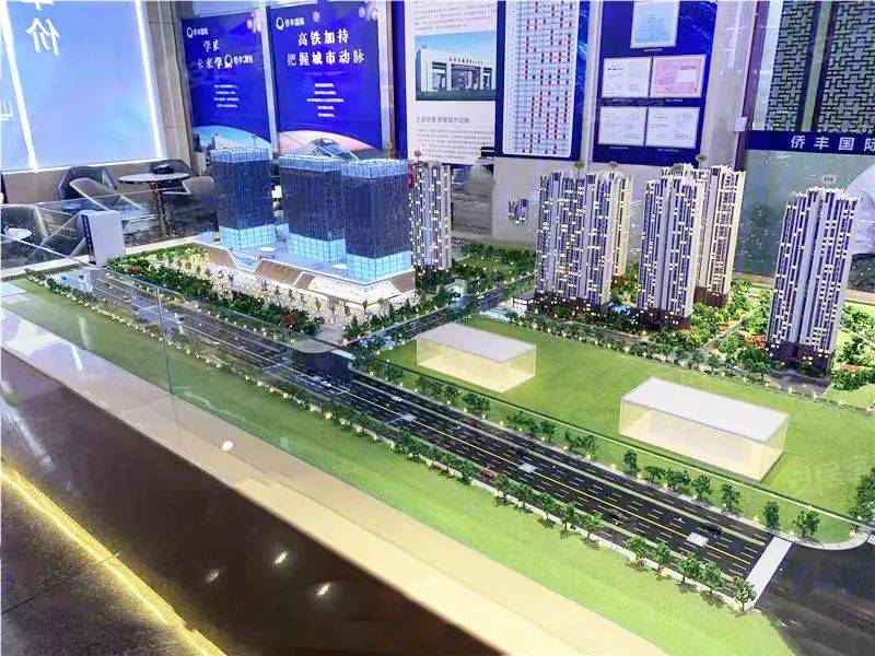 接到网友投稿,该网友在21年中旬买入的侨丰国际小区d3住宅楼迟迟不