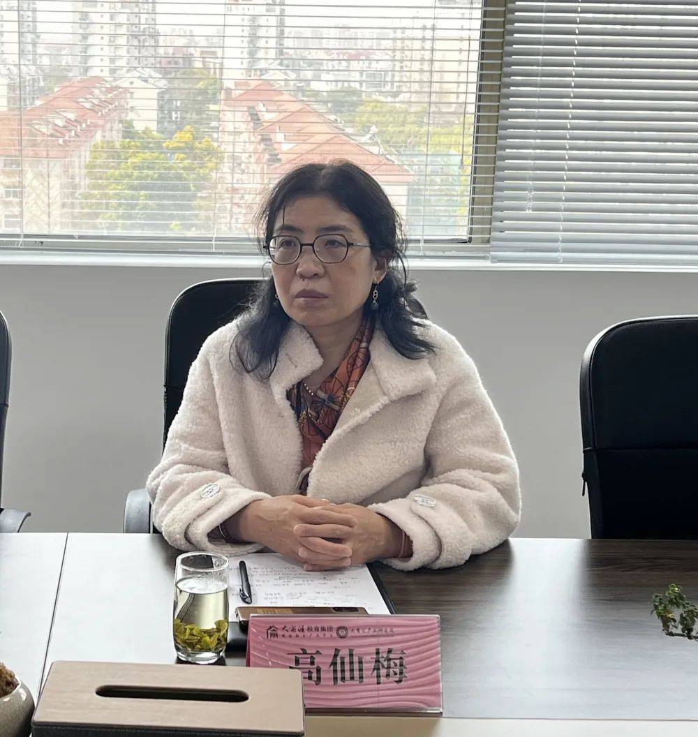 大商汇产业研究院对接山西省太原市驻上海联络处_进行了_王悦_模式