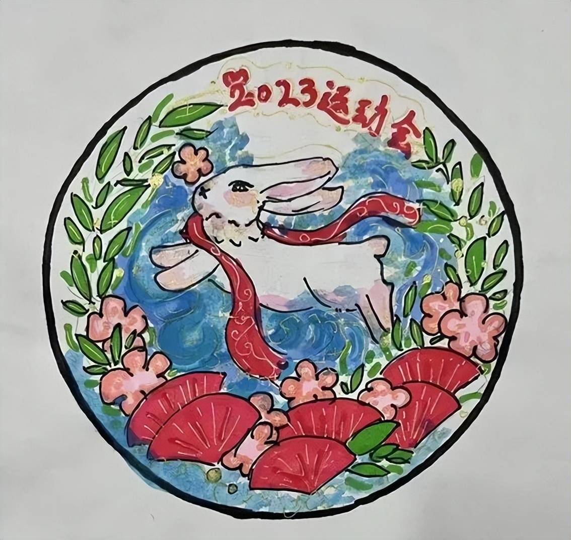 璧山中学校徽图片