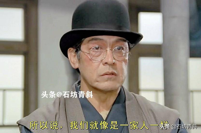 "怪杰"三国连太郎对钱财不在乎,一生结婚四次,祖孙三代都是演员_电影