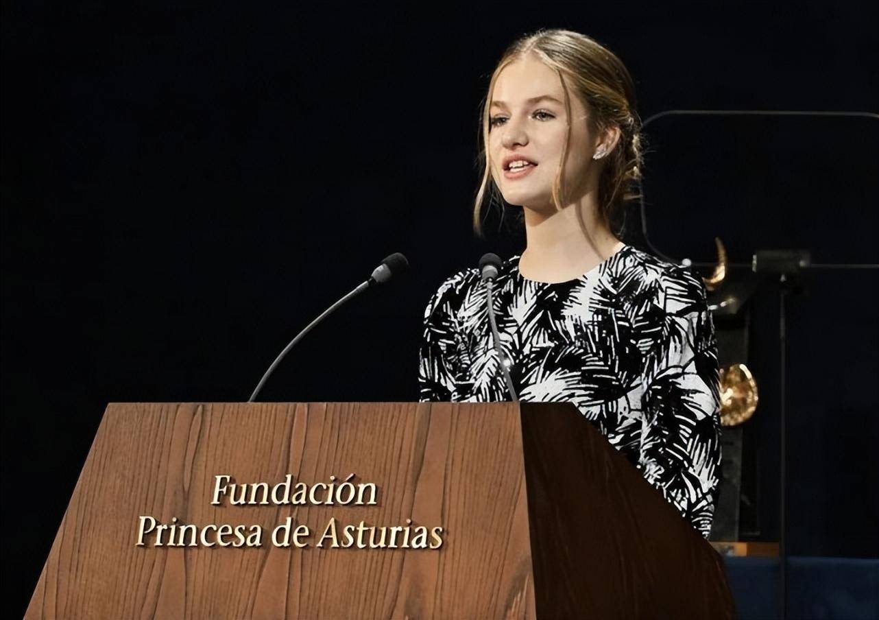 文化和人文价值观成为世界遗产"的奖项,是以现年16岁的莱昂诺尔公主的