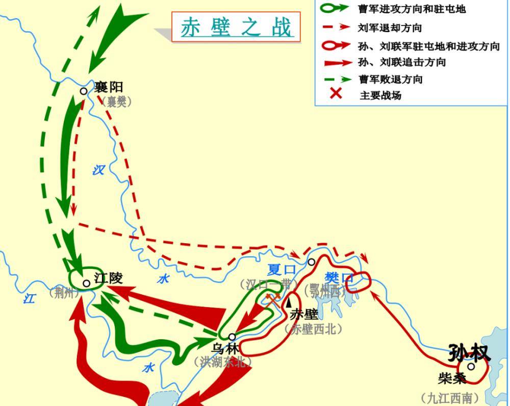 曹操为什么在赤壁之战败得一塌糊涂?