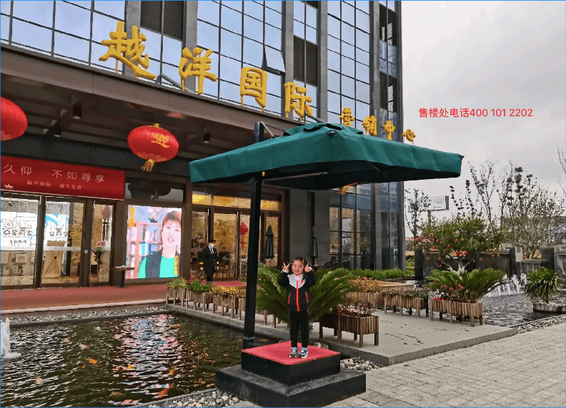 越洋国际丨昆山花桥(越洋国际)越洋国际欢迎您丨越洋国际丨 楼盘详情