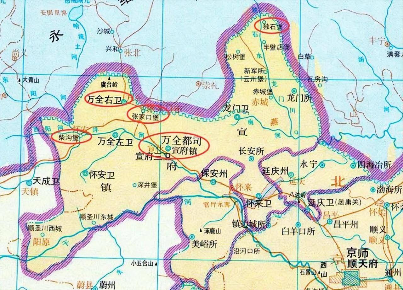 它们分别是防御东北的蓟州和辽东,和防御草原的宣府和大同