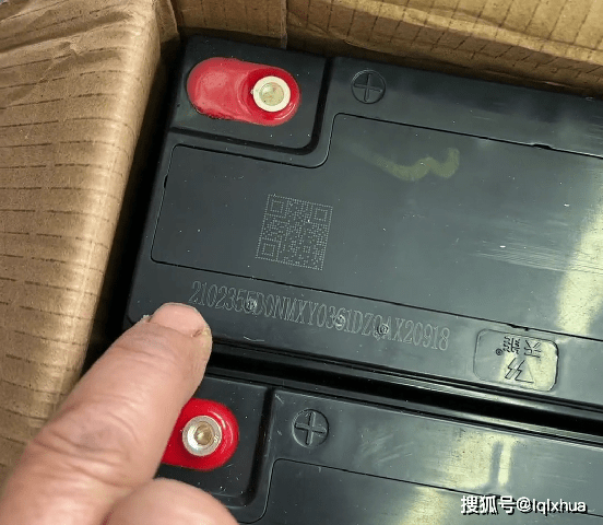 通过改编码可以查询电池的生产日期,当然了,超威电池与天能电池的编码