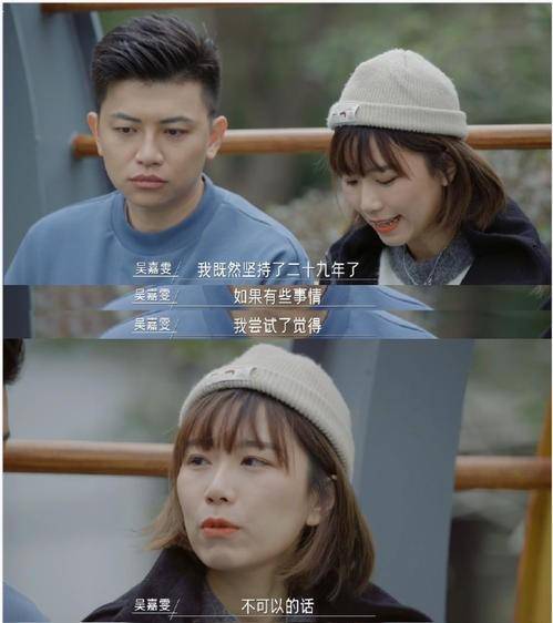 也希望看到有情人终成眷属,所以就有些无法接受接下来的情节,卡卡也一