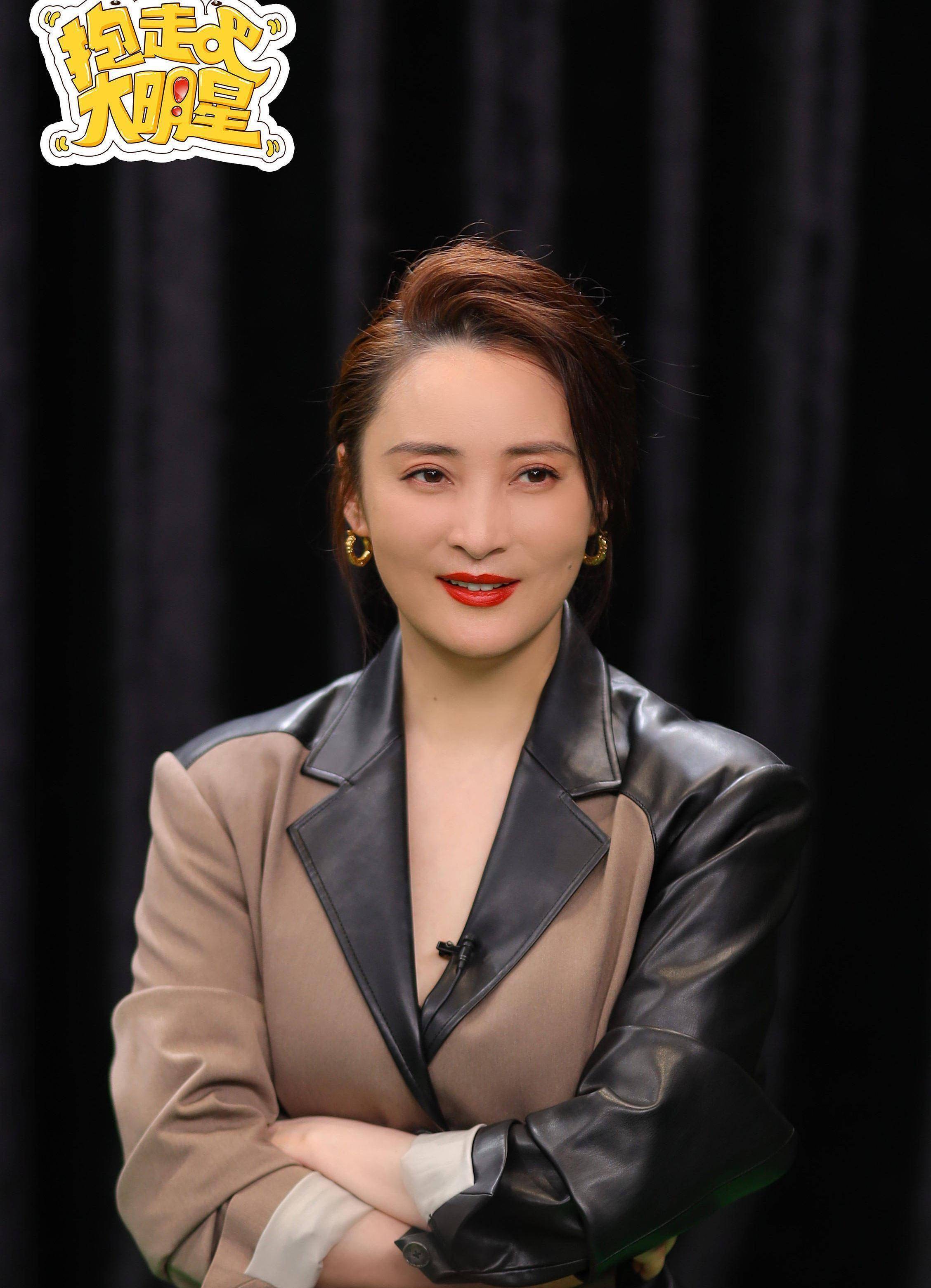 巨星蒋勤勤:我个性很强,陈建斌永远尊重我的意见_沈翠喜_生活_什么