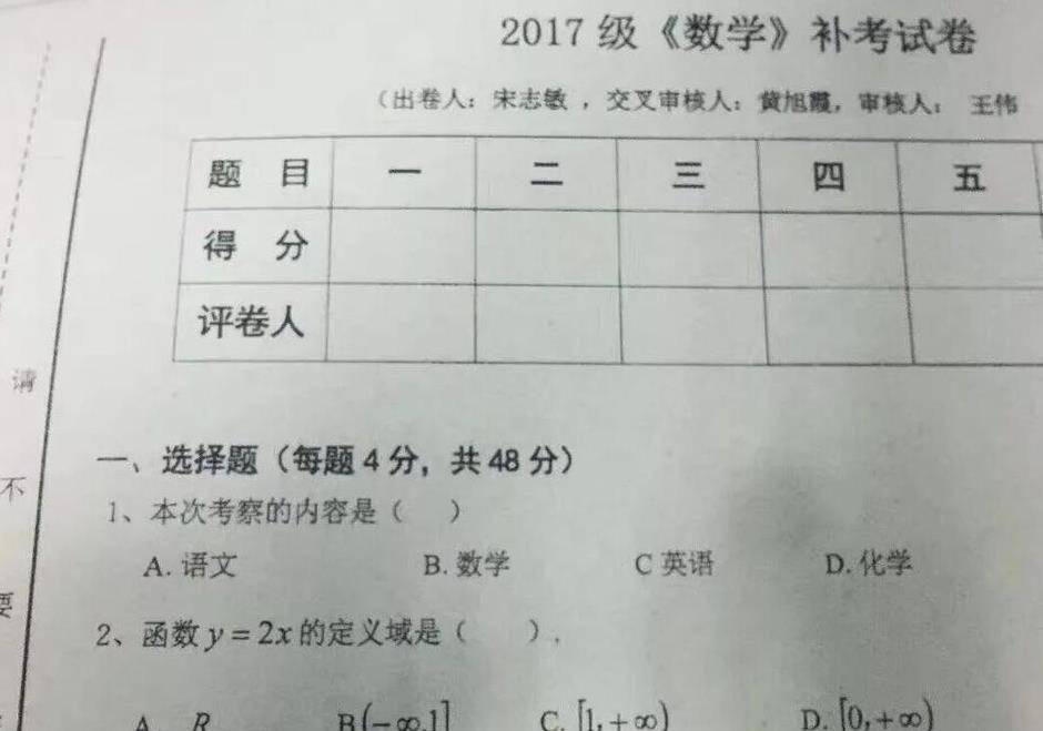 深度揭秘（女生假装怀孕恶搞老公在家生）女子假装怀孕逗乐丈夫 第6张