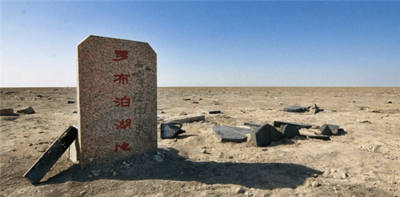 干涸已久的"死亡之海"罗布泊,为何现在碧波荡漾?水哪儿来的?