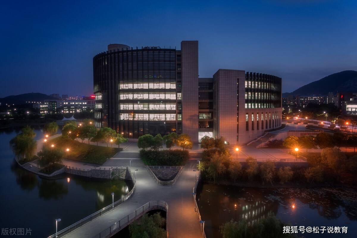 中国矿业大学夜景图片图片