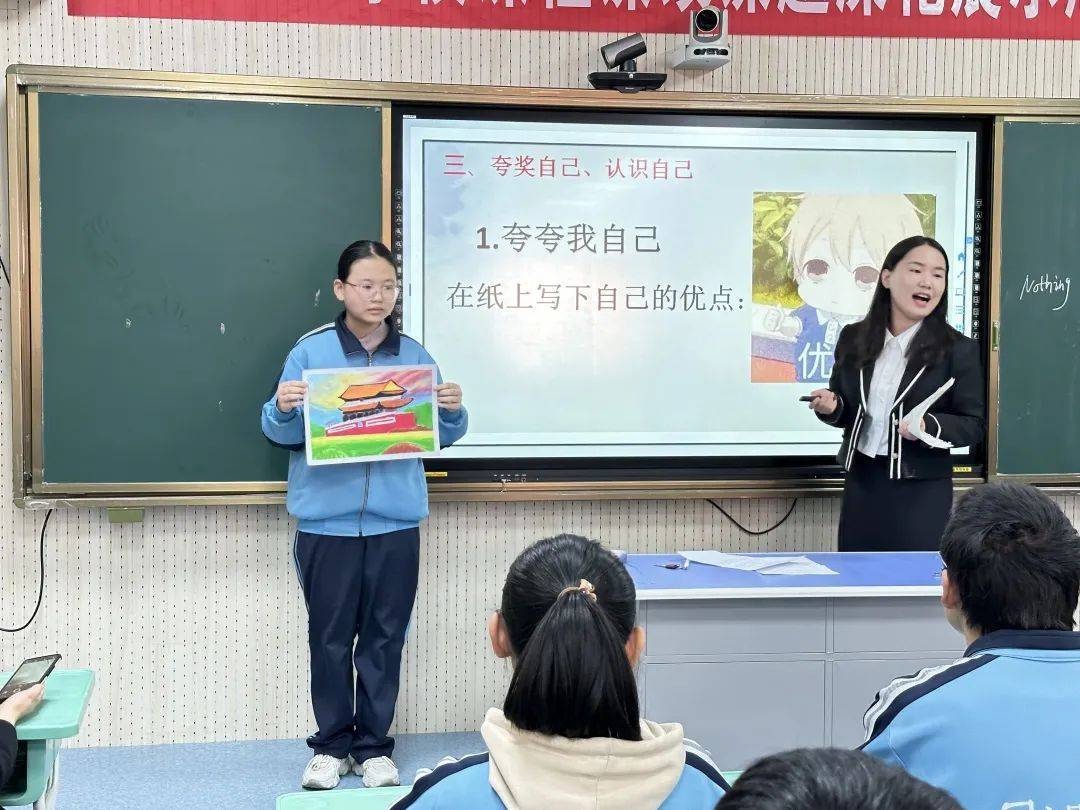 学到了吗（课后教学反思不足之处）教案后的教学反思简短 第3张