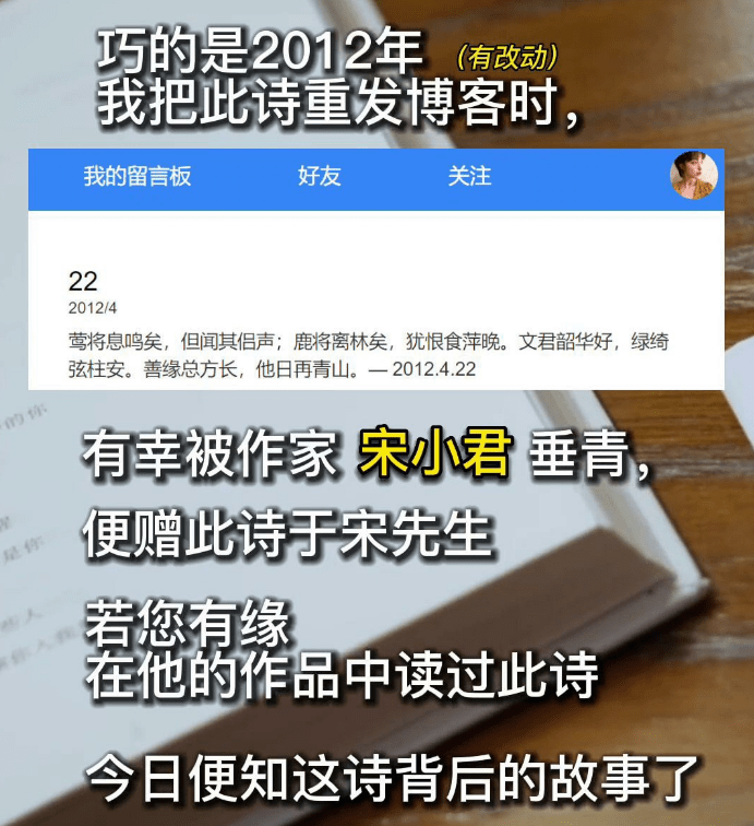 学到了（传统文化作文题目）弘扬优秀传统文化的题目 第3张