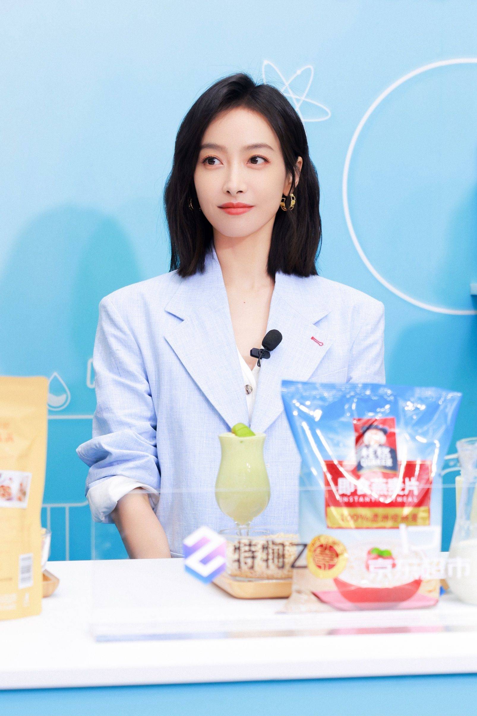 宋茜西装酷酷可爱照合集