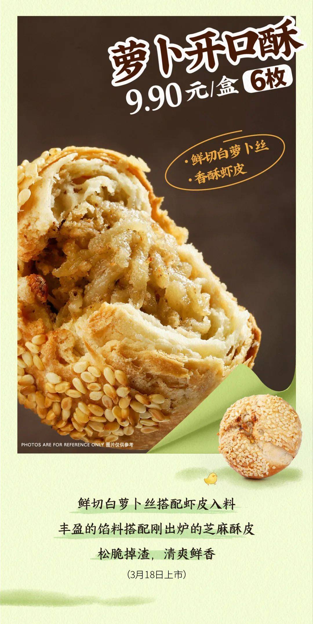 控股集团_广场_溧阳