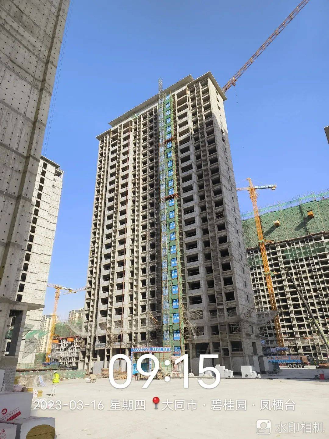 一封家书丨大同碧桂园凤栖台3月工程进度播报_地块_主体_新家
