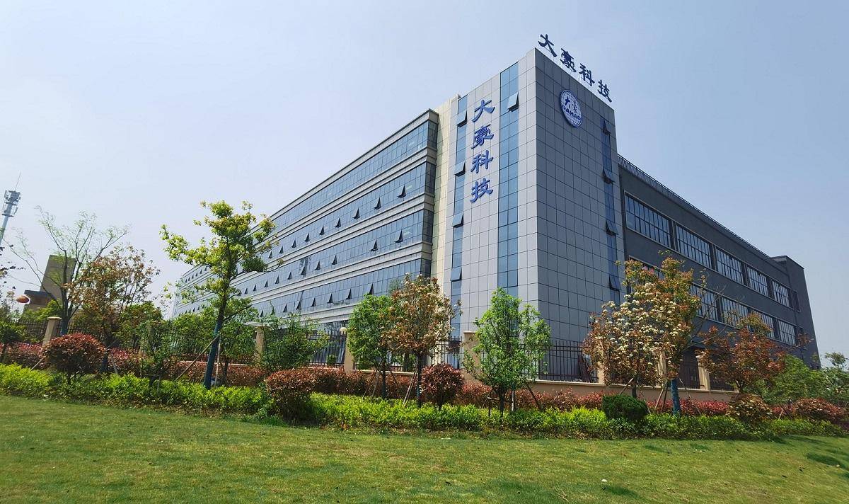 大豪科技2022年净利增21.86% 网安成第二曲线业务_数字_公司_建设