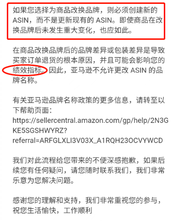 太疯狂了（恶搞怀孕报告改成自己名字）恶搞孕检报告单图片大全 第2张