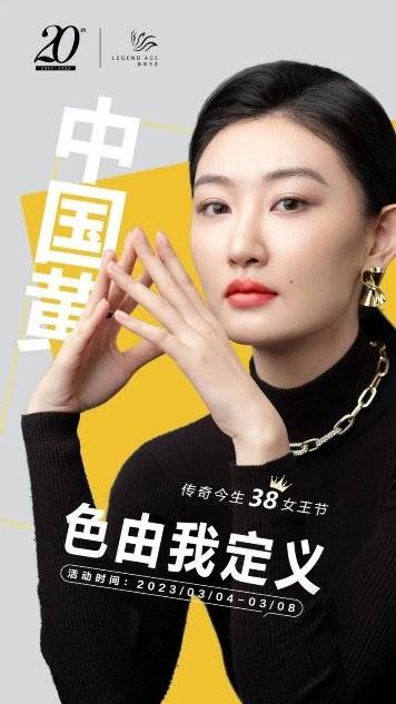 帝王传奇手游下载官网安装,帝王传奇手游攻略
