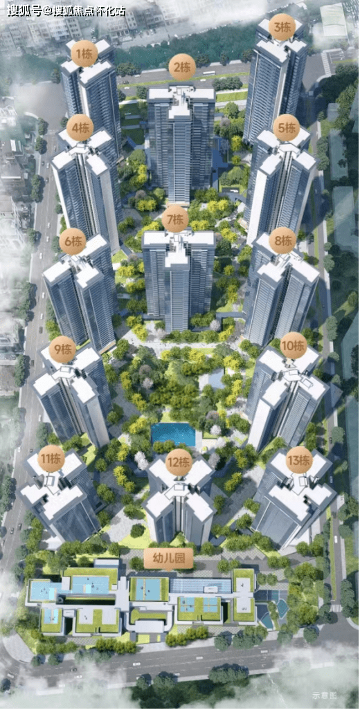 华润松湖润府售楼处电话:400-013-9098松湖润府【售楼中心】楼盘最新详情_松山_配套_东莞