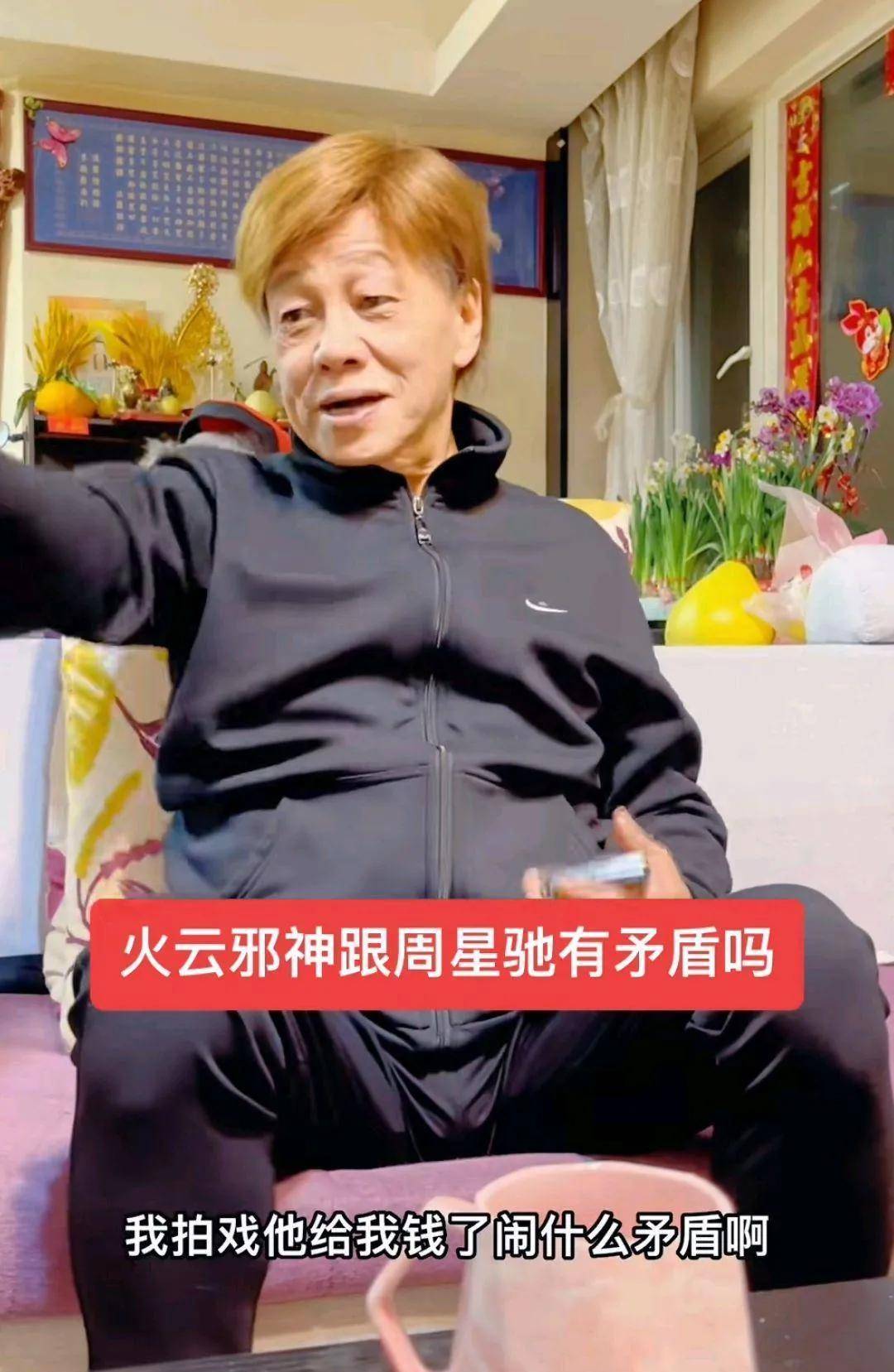 梁小龙肌肉图片