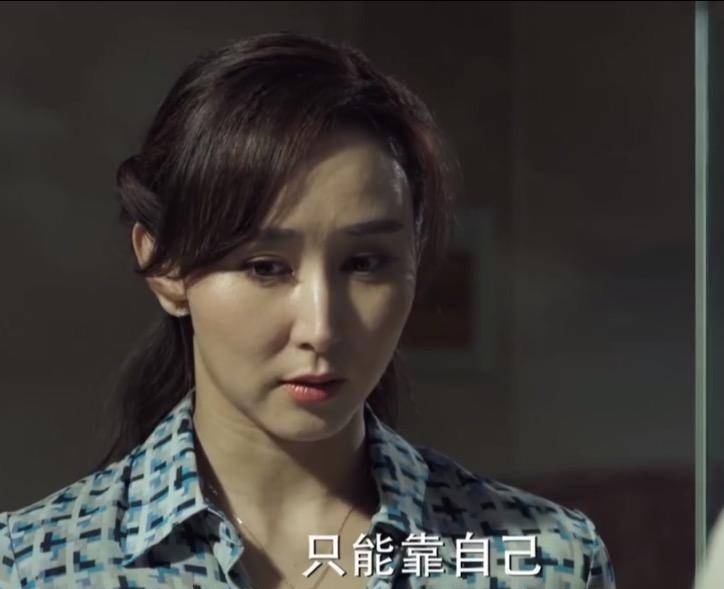 人民的名义：祁同伟的8句经典台词，句句直击内心，最后一句霸气_陈阳_梁璐_权力