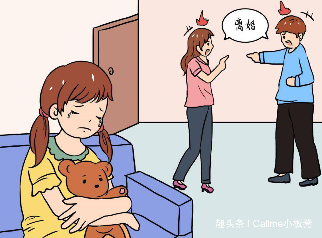 網友:要不是因為你我早離婚了_父母_媽媽_婚姻