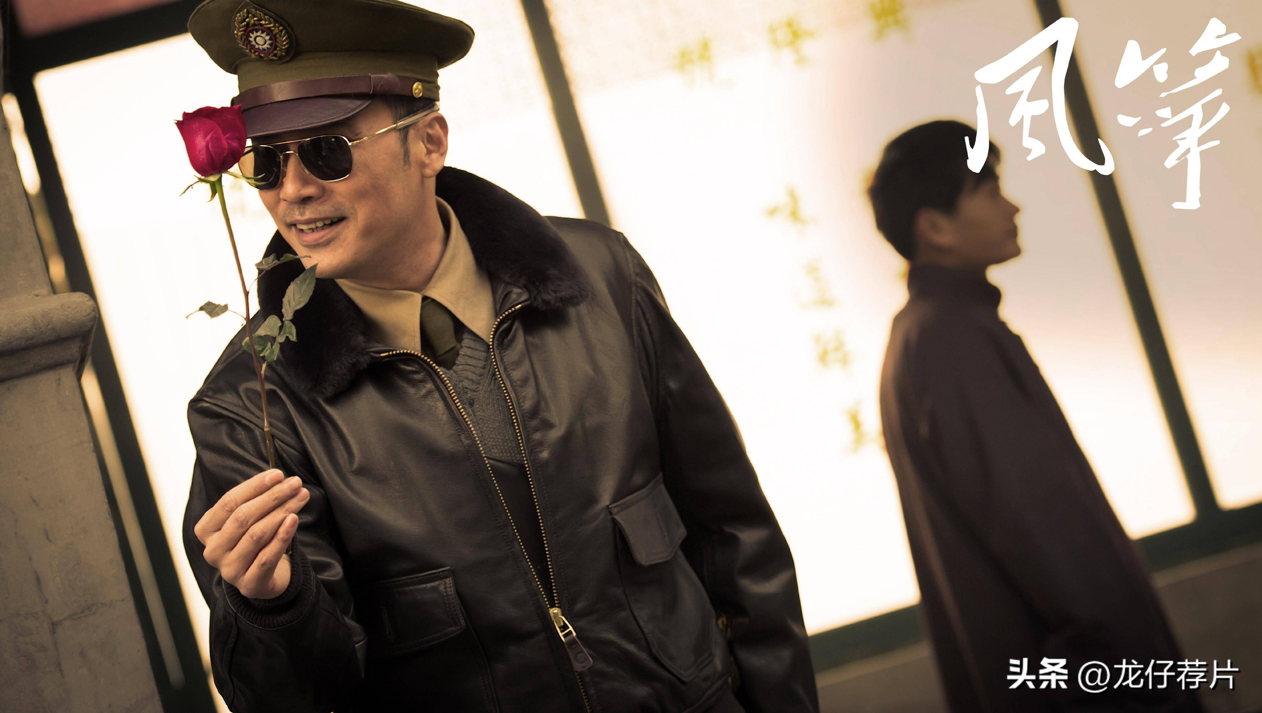 这6部谍战剧谁看谁踩雷_评分_故事_杨烁