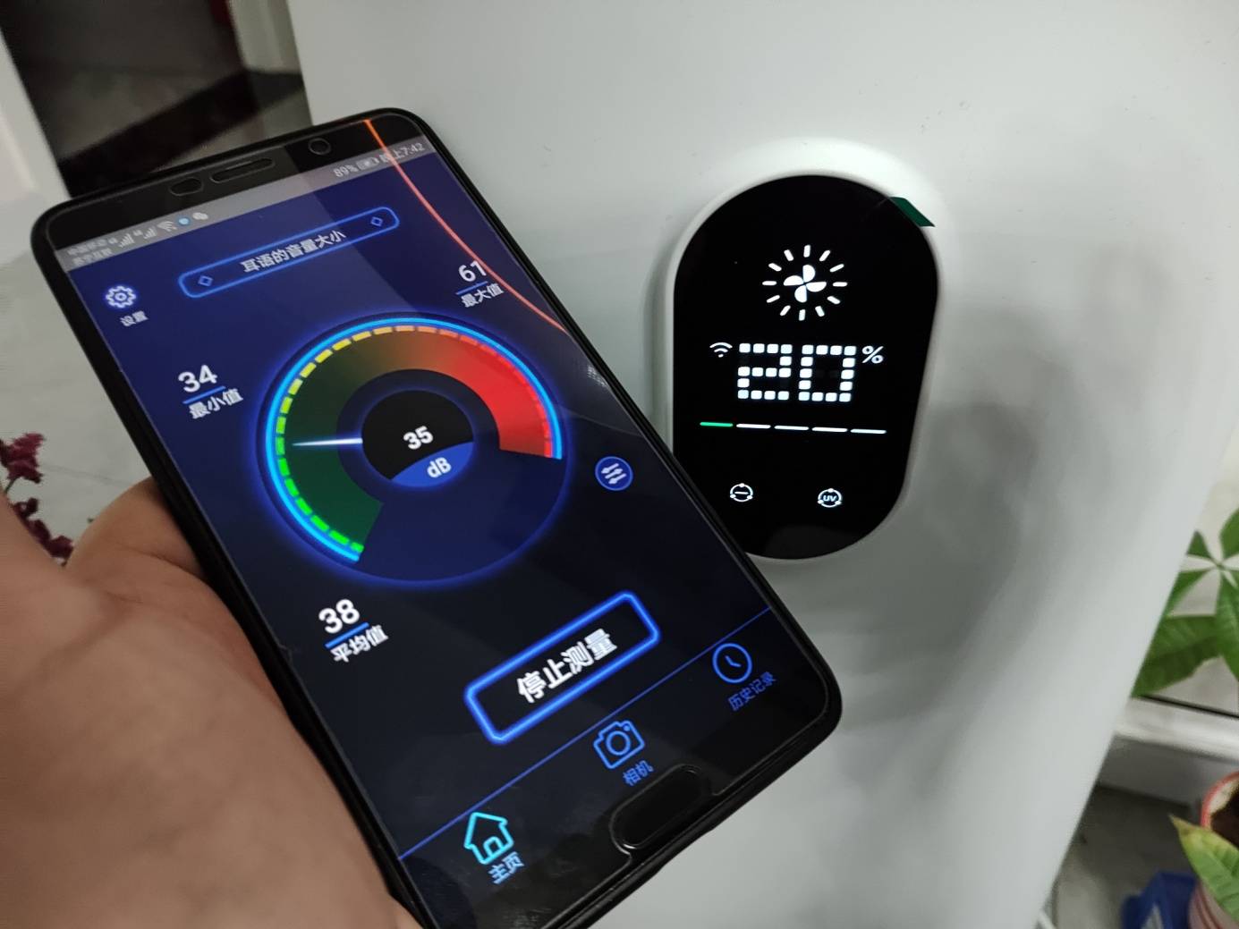 一机多用、给你置身森林的舒适-舒乐氏净化加湿器评测